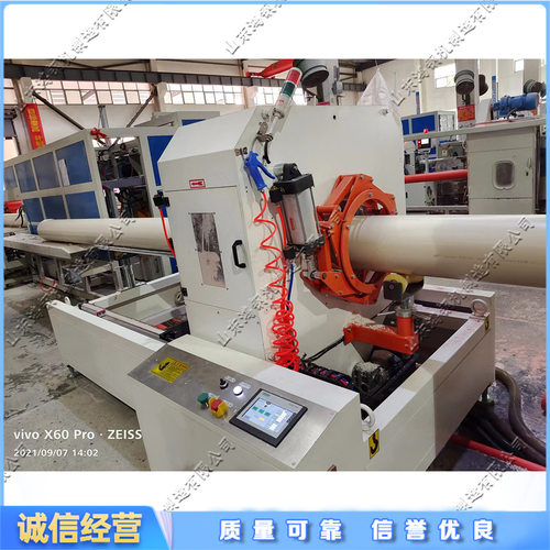 全自动塑料管行星切割机 适用于大口径管材加工 行星式旋转切割