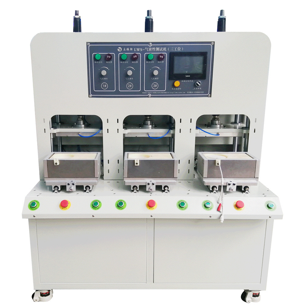 安防摄像头防水检测 监控摄像头气密测试机 摄像头IP67防水气密性