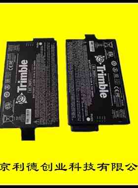 Trimble 天宝三维扫描仪电池Trimble X7 TX8 TX6 SX12 SX10充电器