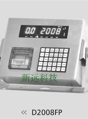 宁波柯力数字地磅仪表D2008汽车衡/地磅称重显示器/地磅控制器