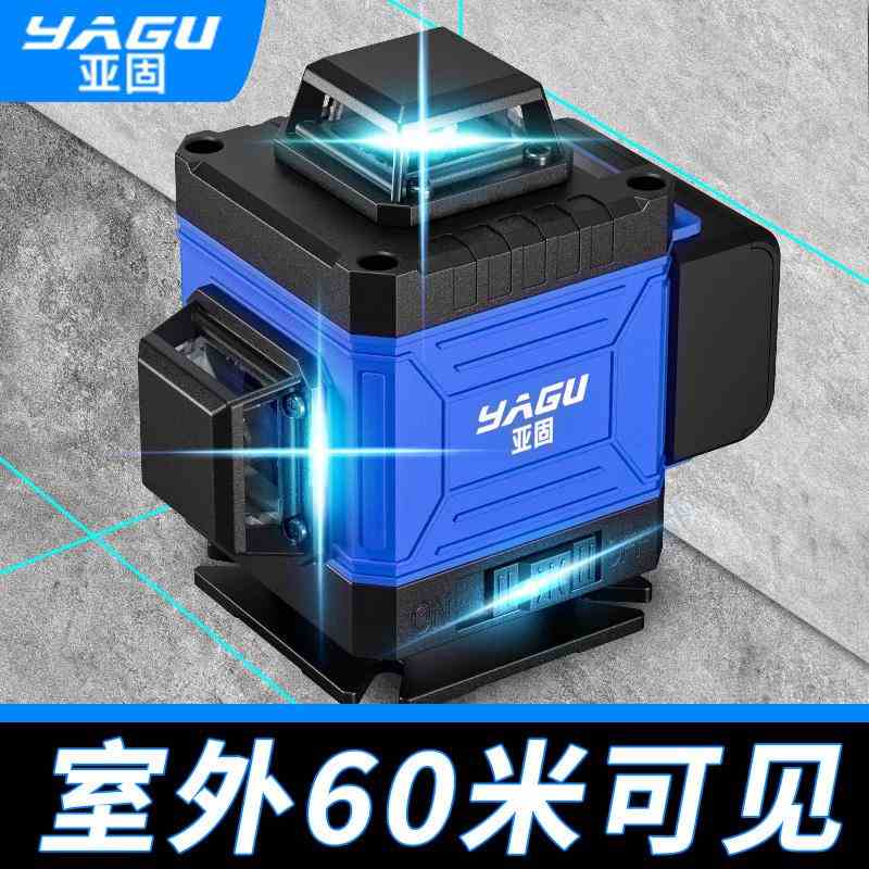 莱赛亚固12线红外线平水仪绿光高精度强光水平仪蓝光室外自动打线