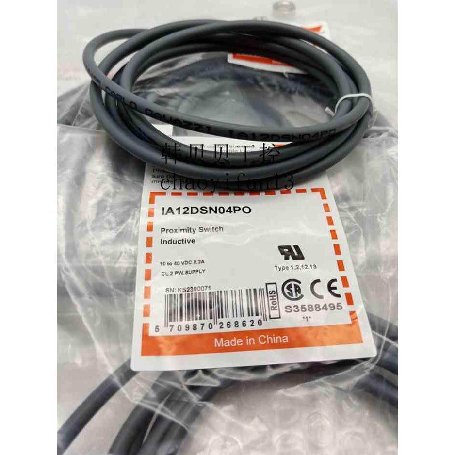 原装瑞士佳乐CARLO GAVAZZI传感器PD30CNB20PASA/PD30CNB20NASA