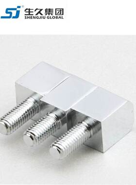 生久柜锁CL206-3镀亮光铬 镀铬 黑色铰链 锌合金合页配电箱柜铰链