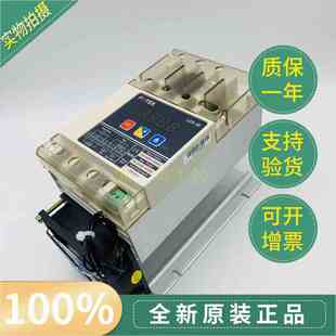 全新台湾原装FOTEK阳明LCR-40/40H现货高功率调整器模块LCR-60