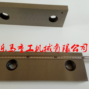 QC12Y-10/12/16*2500剪板机刀片1300*100*25=4片/付耐磨耐用厂销