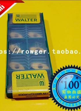 原装进口瓦尔特数控刀片机夹刀粒涂层XDGW16T3100R A57 WAP35