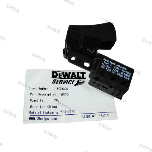 新款 DEWALT 得伟 配件 抛光机 DWP849X 开关  打磨机 原装正品