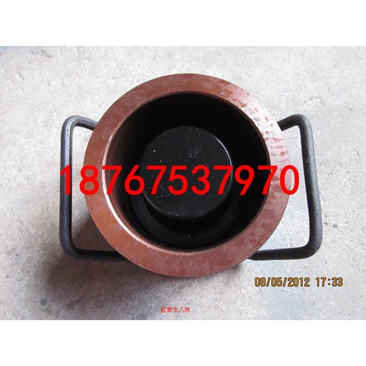 77*70mm 砂子压碎仪 新标准砂子压碎值仪 沙子压碎仪 加厚