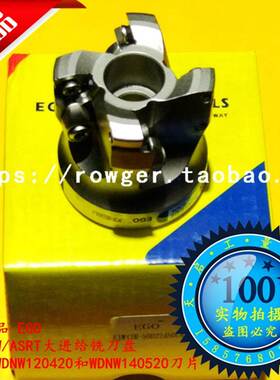 EGO快进给圆弧面铣刀盘CNC数控刀具ASRT EJW 50 63 80 WDNW1204