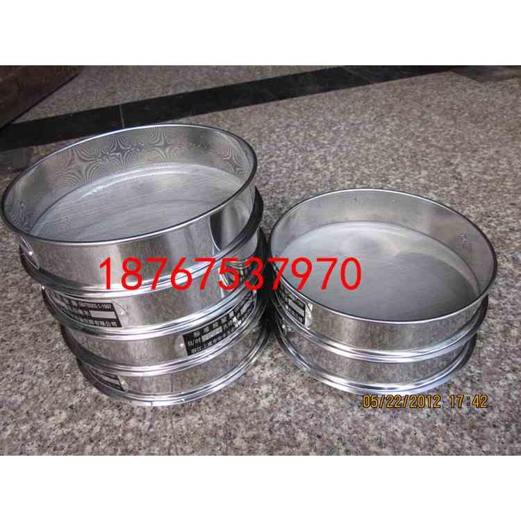 10cm28目分样筛 标准筛 石子筛砂石筛 筛子 药典筛 检验筛土壤筛