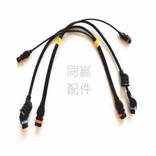 后 离心喷头转接线 001000.04 T50 植保无人机零配件