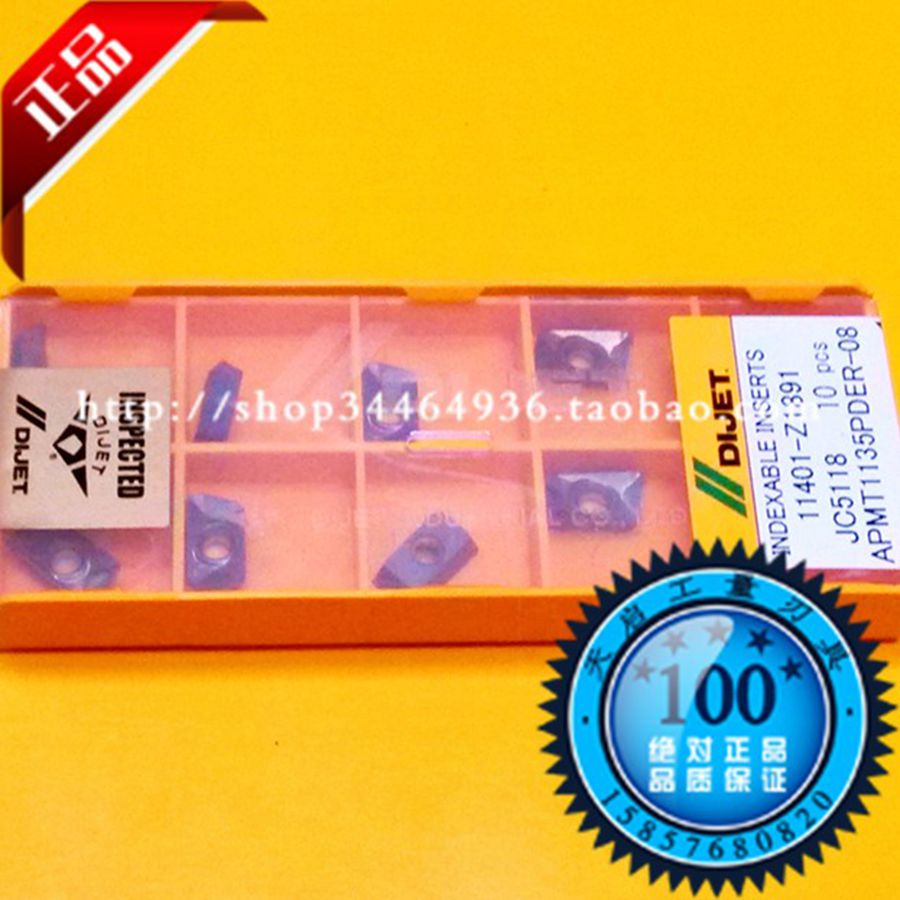 原装进口DIJET黛杰数控铣刀片APMT1135 APMT1604 RPMW0802 R5 R6