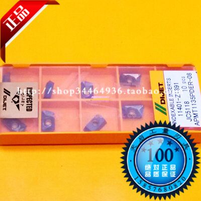 原装进口DIJET黛杰数控铣刀片APMT1135 APMT1604 RPMW0802 R5 R6