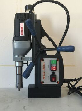 德克博尔磁力钻 DK35型空心钻 质量好 品质保证 钢板钻磁座钻