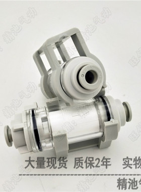 SMC型管道型真空过滤器ZFC53-B/ZFC54/ZFC74/ZFC75/ZFC76/ZFC77-B