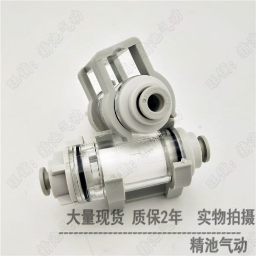 SMC型管道型真空过滤器ZFC53-B/ZFC54/ZFC74/ZFC75/ZFC76/ZFC77-B