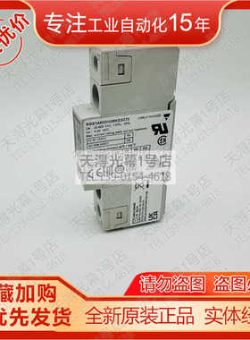 原装CARLO瑞士佳乐RGS1A60D50MKES275固态继电器RGS1A60D25KKE正