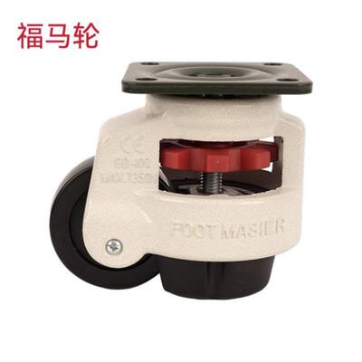 CGR51-60-N /U 水平调节型 CGR51-80-N 平底固定型怡合达型福马轮