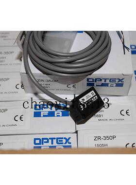 奥普士OPTEX 光电开关传感器 ZR-350P PNP