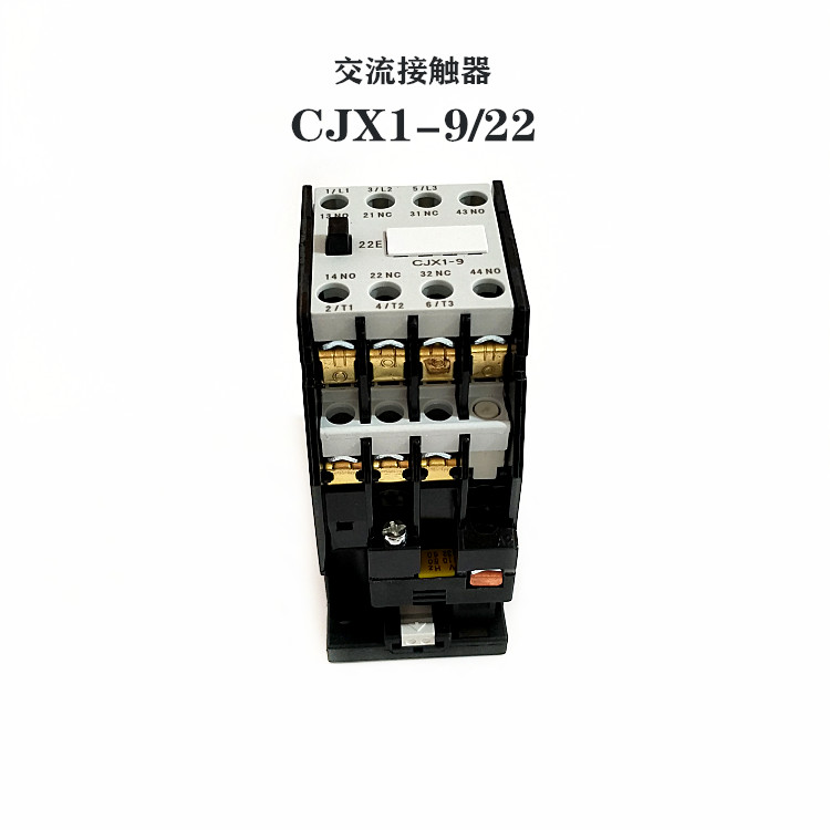 交流接触器CJX1-9/22 3TB40 380V220V110V