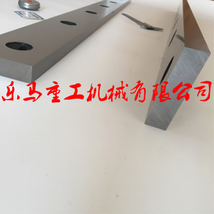 QC12Y-4/6/8*3200剪板机刀片1100*80*20=6片/付质优耐用厂家直销