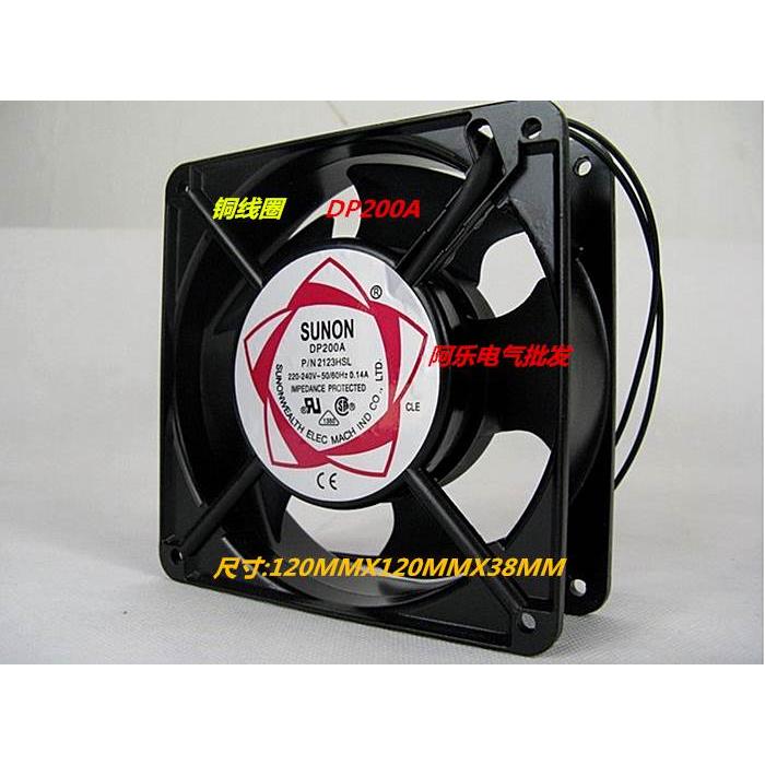 12038散热风扇220V 12CM 轴流风机DP200A 2123HSL