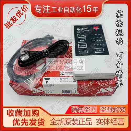 原装正品GAP1605瑞士佳乐CARLOGAVAZZI编码器模块总线SMS31继电器