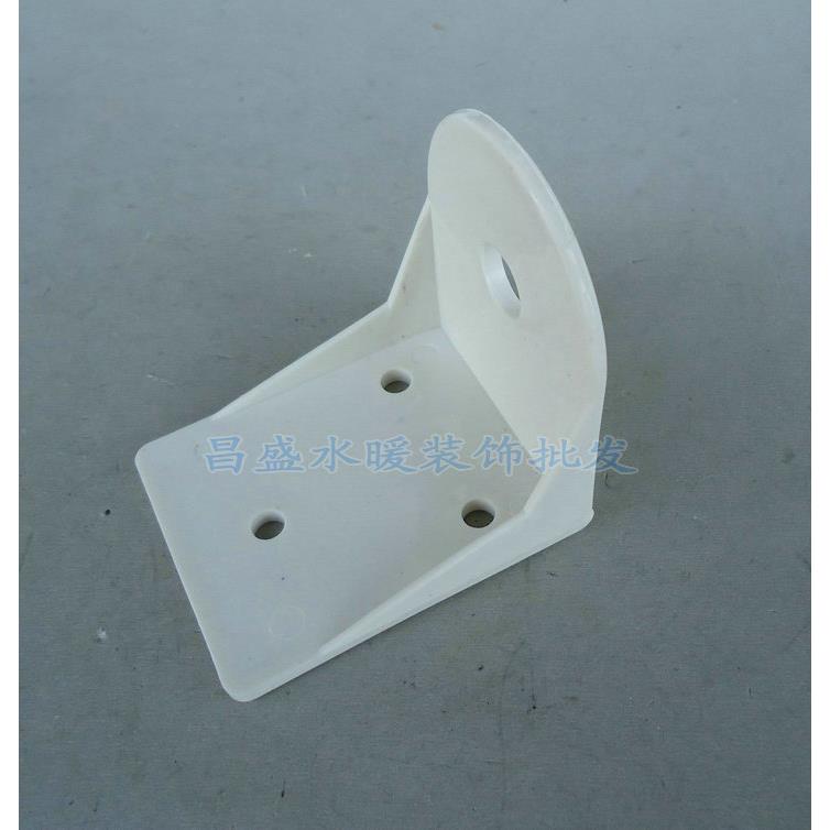 2分净水龙头挂片/鹅颈龙头挂片/吊片 纯水机/净水器