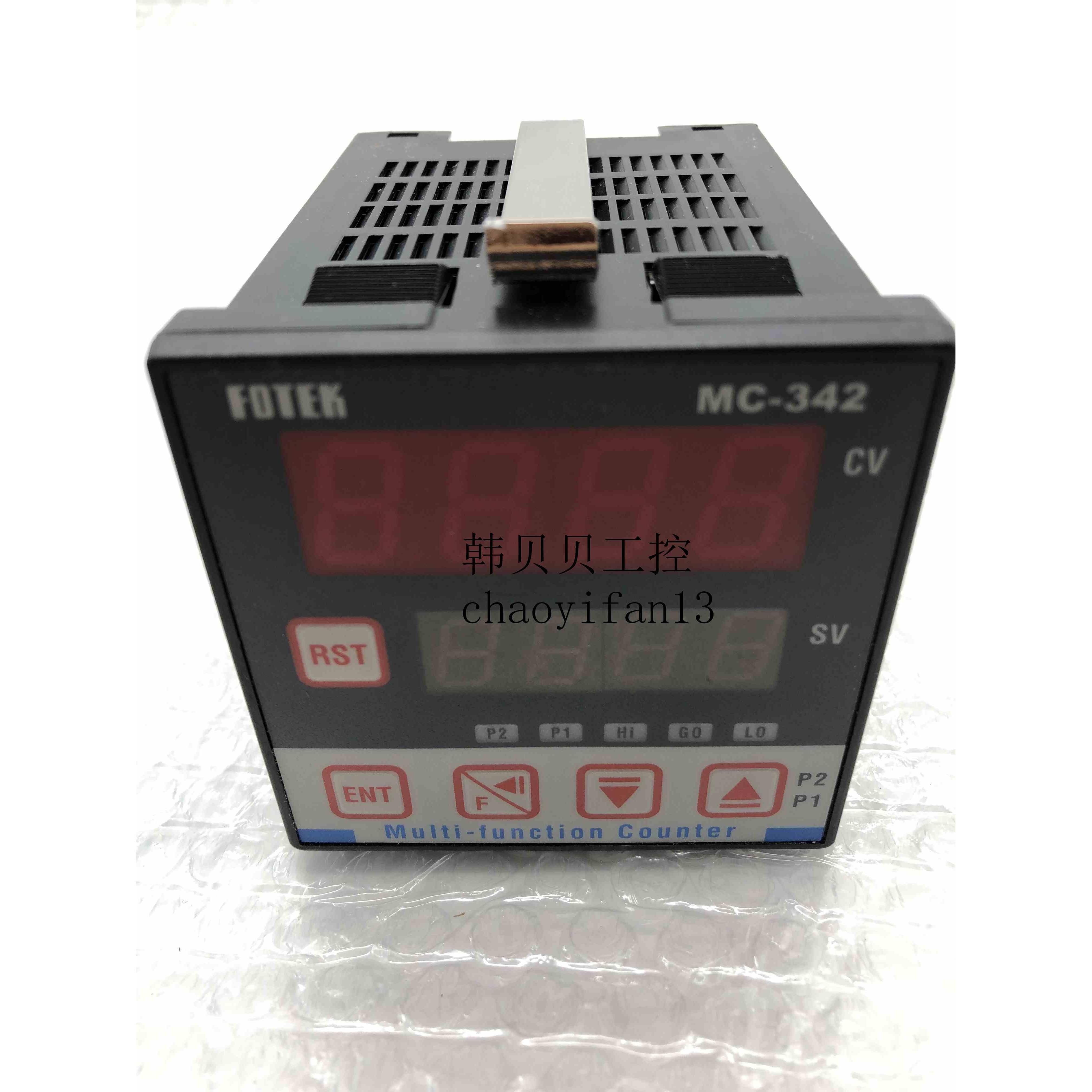 全新原装进口台湾阳明FOTEK计数器 MC-342 正品