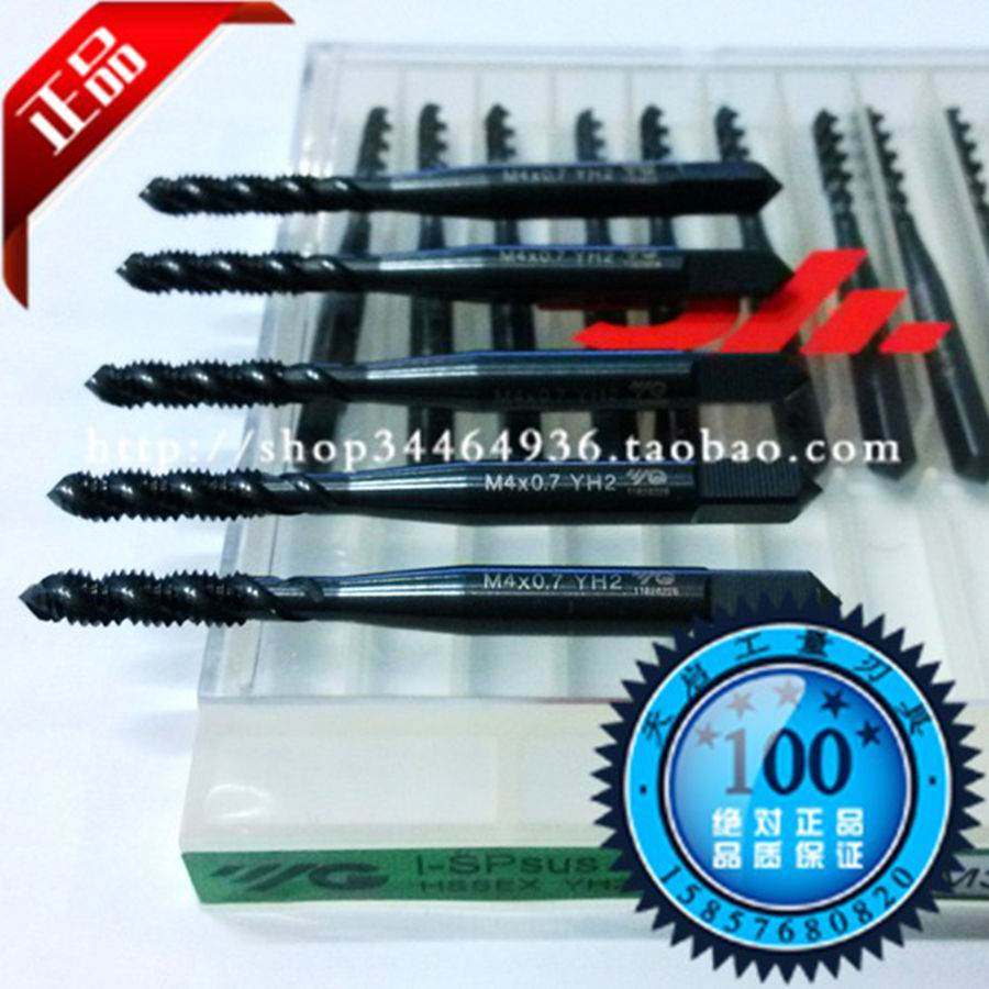 原装进口韩国YG养志园不锈钢螺旋槽机用丝锥攻M14 M16 M18 M20
