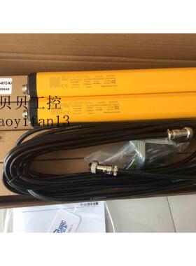 全新S100-4012-NJ/PJ/S100-4014-PJ/NJ原装信索SENSORC安全光栅