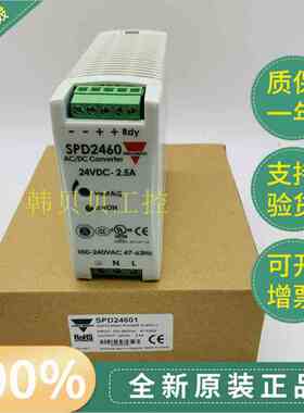 SPD24601原装CARLOGAVAZZI佳乐SPD2460开关电源SPD24601