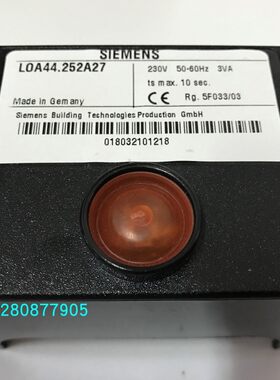 程控器LOA44.252A27 燃烧机配件 LOA44.255C2BT控制器 包邮
