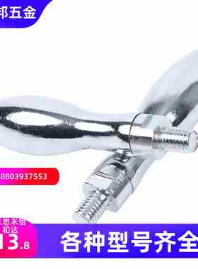 曲面转动手柄 HAB73/75-M6/M8/M10镀铬手柄 机床手柄把手怡合达型