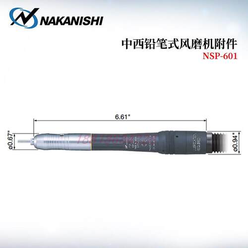 NSK日本NAKANISHI中西NSP-601 NA90-230 NA45-400 230风磨研磨头