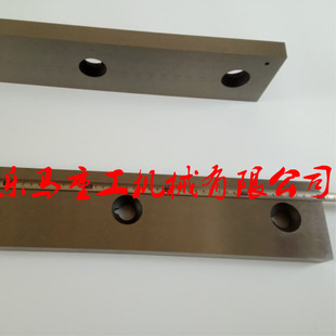 QC12Y-12/16*2500剪板机刀片长1300孔距200千缍百炼耐磨耐用厂销