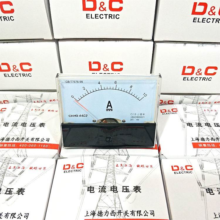 44C2型 44C2指针式直流电流电压表44C2-1A 2A3A5A10A 50/5 75/5