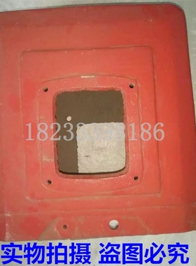 江淮水冷单缸柴油机ZH1115/1125/1130/1110水箱 江动JD1115水箱