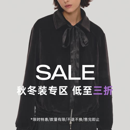 REDOLENCE 秋冬款清仓自选福袋3折起长袖T恤针织衫毛衣长裤连衣裙