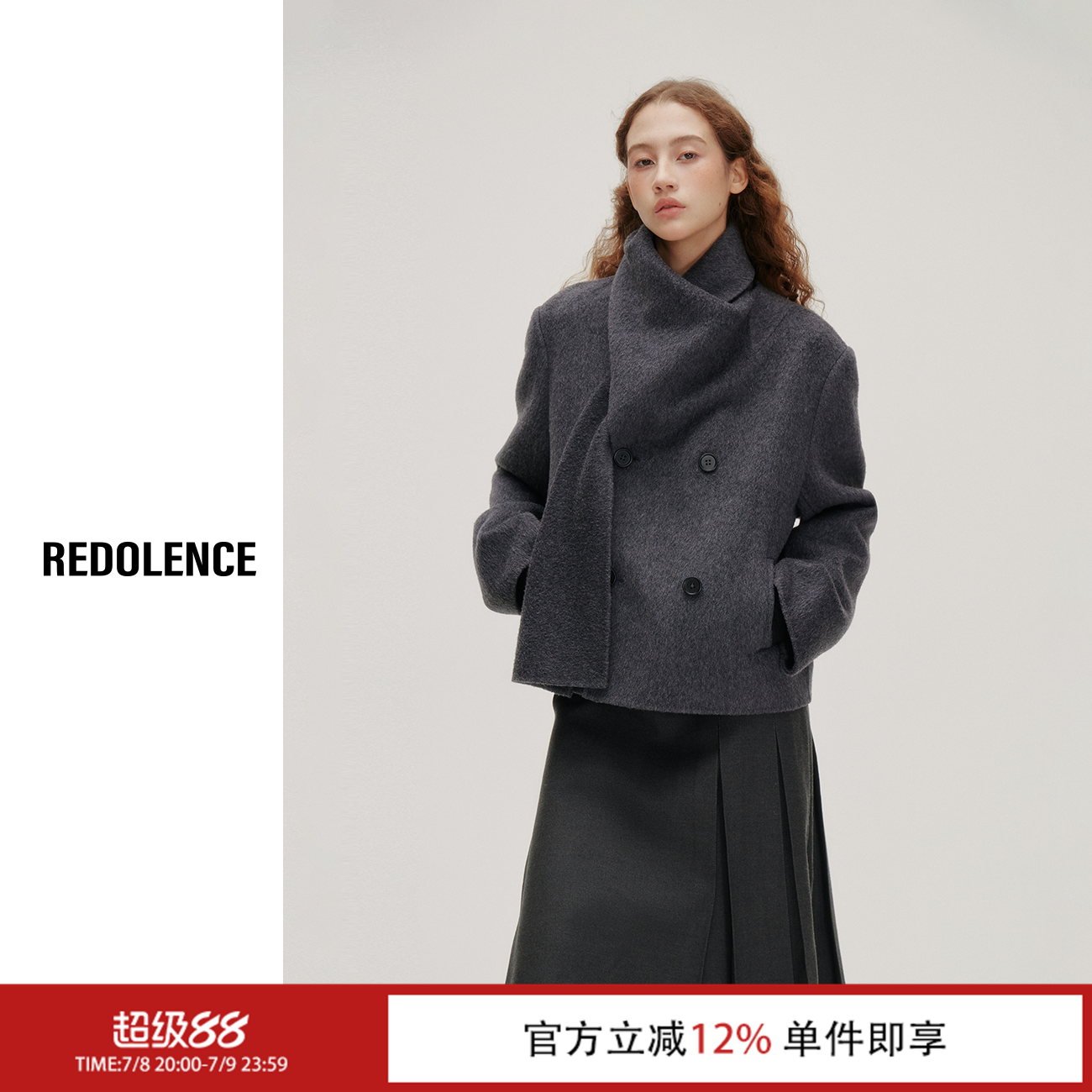 围脖双面呢短外套保暖