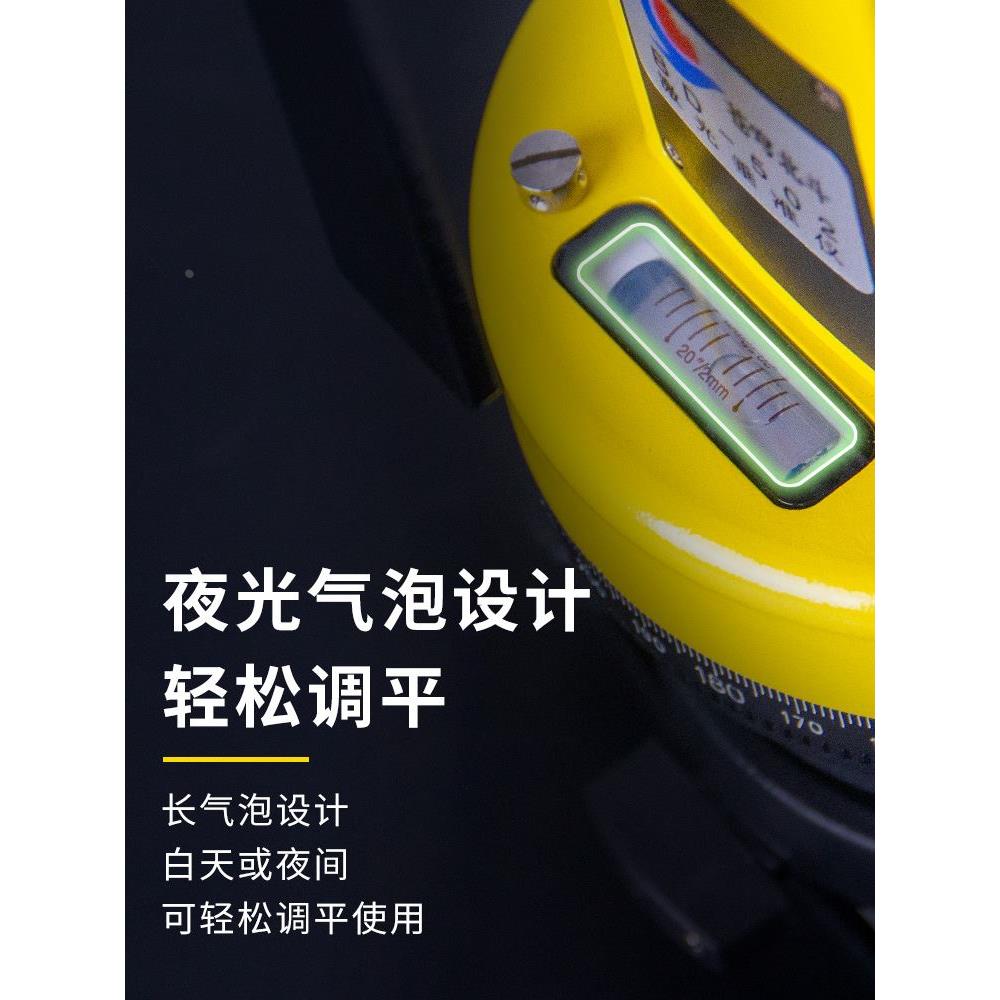 激光垂准仪红外线垂直仪铅垂仪水平垂线吊线仪垂直度偏差测量仪器