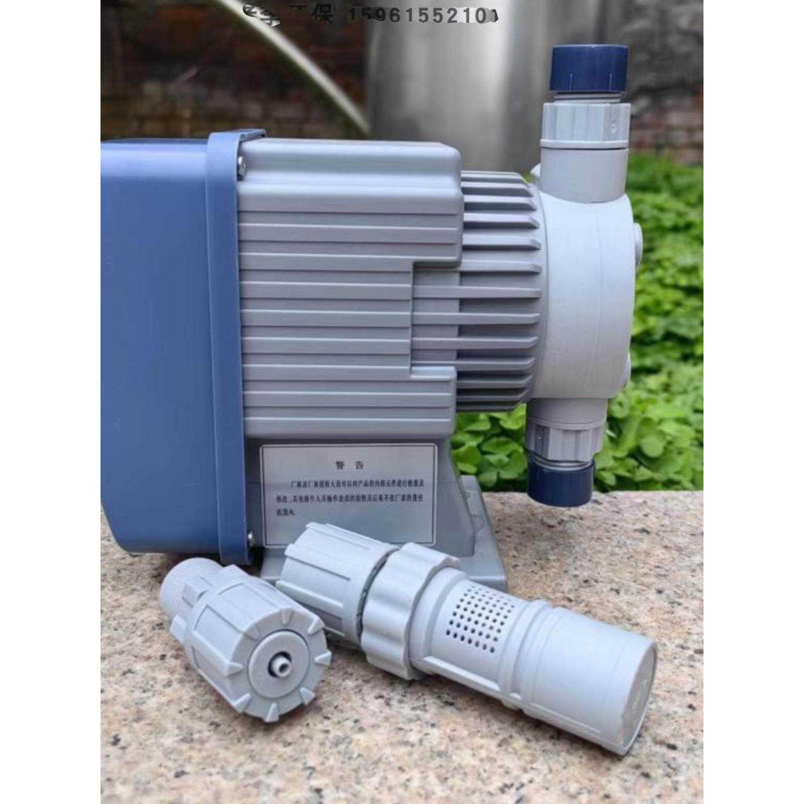 威尔沃夫电磁隔膜计量泵微型加药设备定量泵耐酸碱防腐蚀pp材质