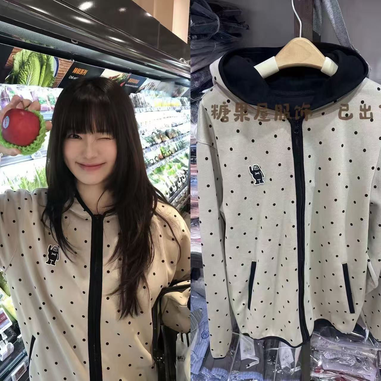 MYSAMESAME26AW波短外套