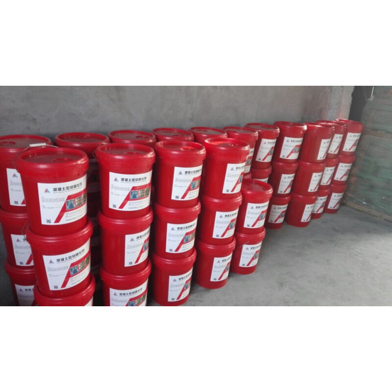 混凝土密封固化剂水泥固化剂硬化剂起灰控制不起尘混凝土耐磨骨料