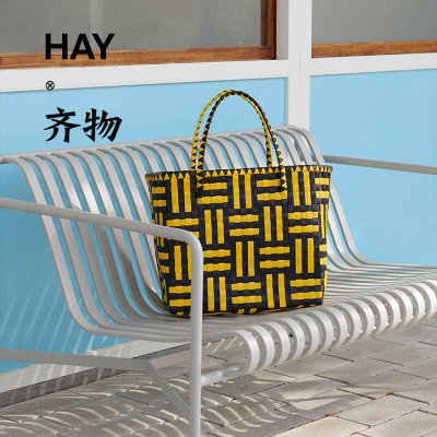 HAY Maxim Bag 编织购物袋 彩色拼接塑料条手工时尚配饰包可再生