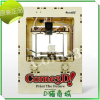 Come3D打印机 3d printer 三维立体打印机 智能装备 全息三维设备