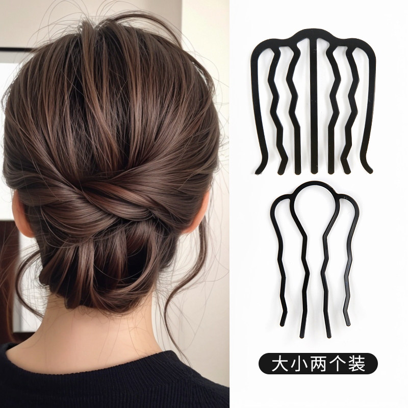 懒人盘发神器丸子头四齿插梳发梳发簪倒插发卡U形发夹造型头饰女