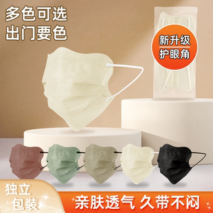 口罩女高颜值秋冬2025新款 成人蝶形立体一次性 透气轻薄款