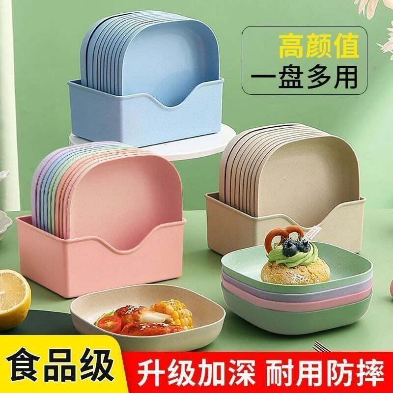 加厚餐桌垃圾盘碟吐骨碟家用骨碟骨头碟创意塑料菜碟小盘子带底座
