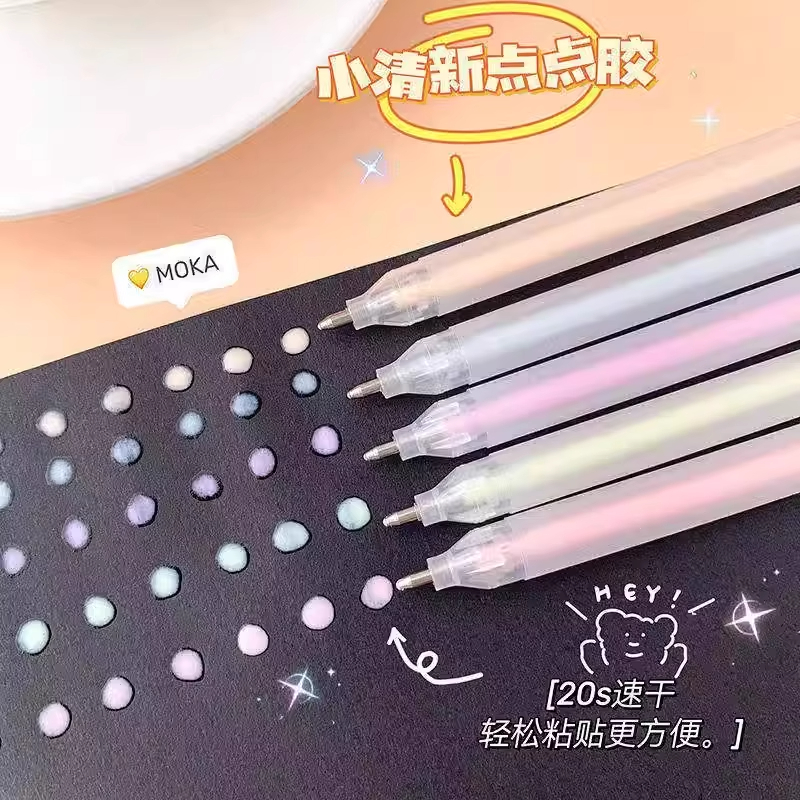 点胶笔马卡龙少女心形点胶笔手帐专用胶水笔速干无痕手工用大容量